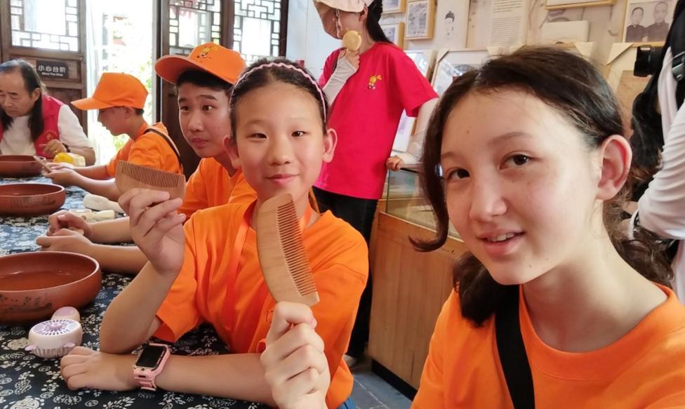 微信圖片_20240802124530