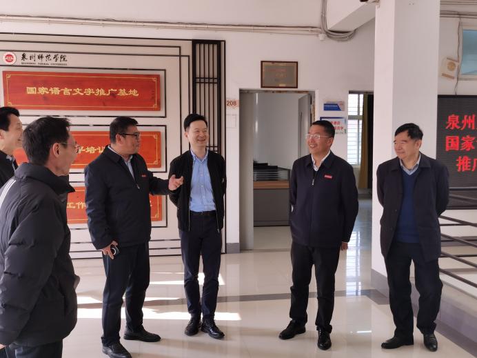 微信圖片_20250319094014