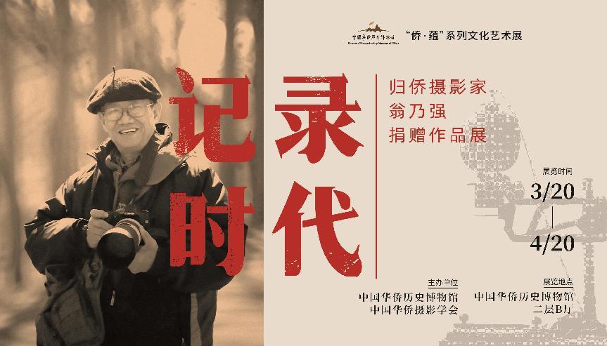 微信圖片_20250319092715