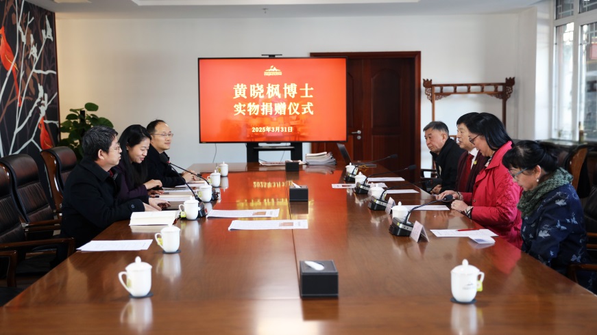 F:\1 清單、證書和登記\2024\12-16 王紹基\新聞稿\1.jpg