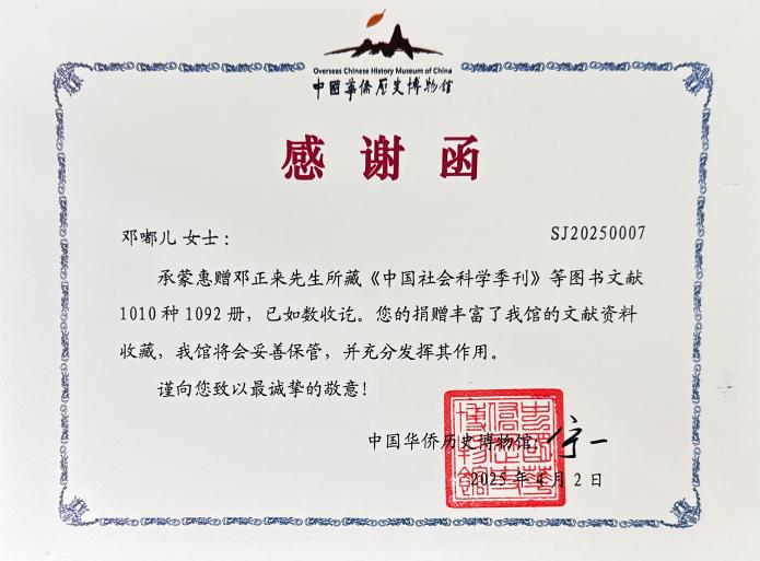 1ca16e087fdecd6cc21670d13c664e4