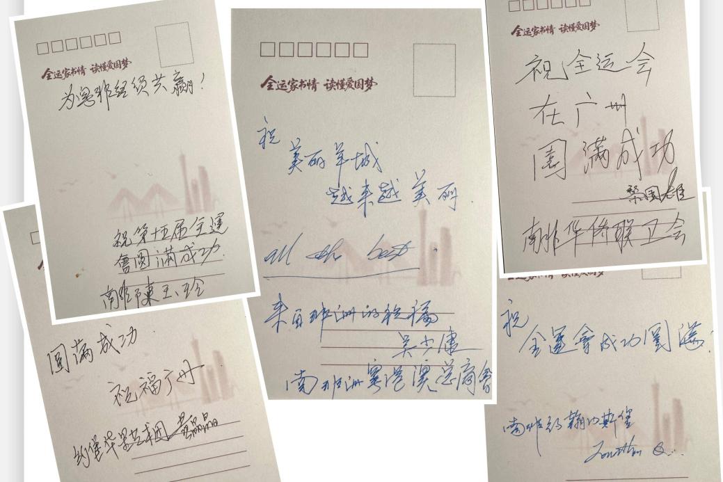 微信圖片_2025-08-19_145041_122