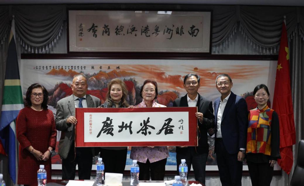 微信圖片_20250817145104_269_153