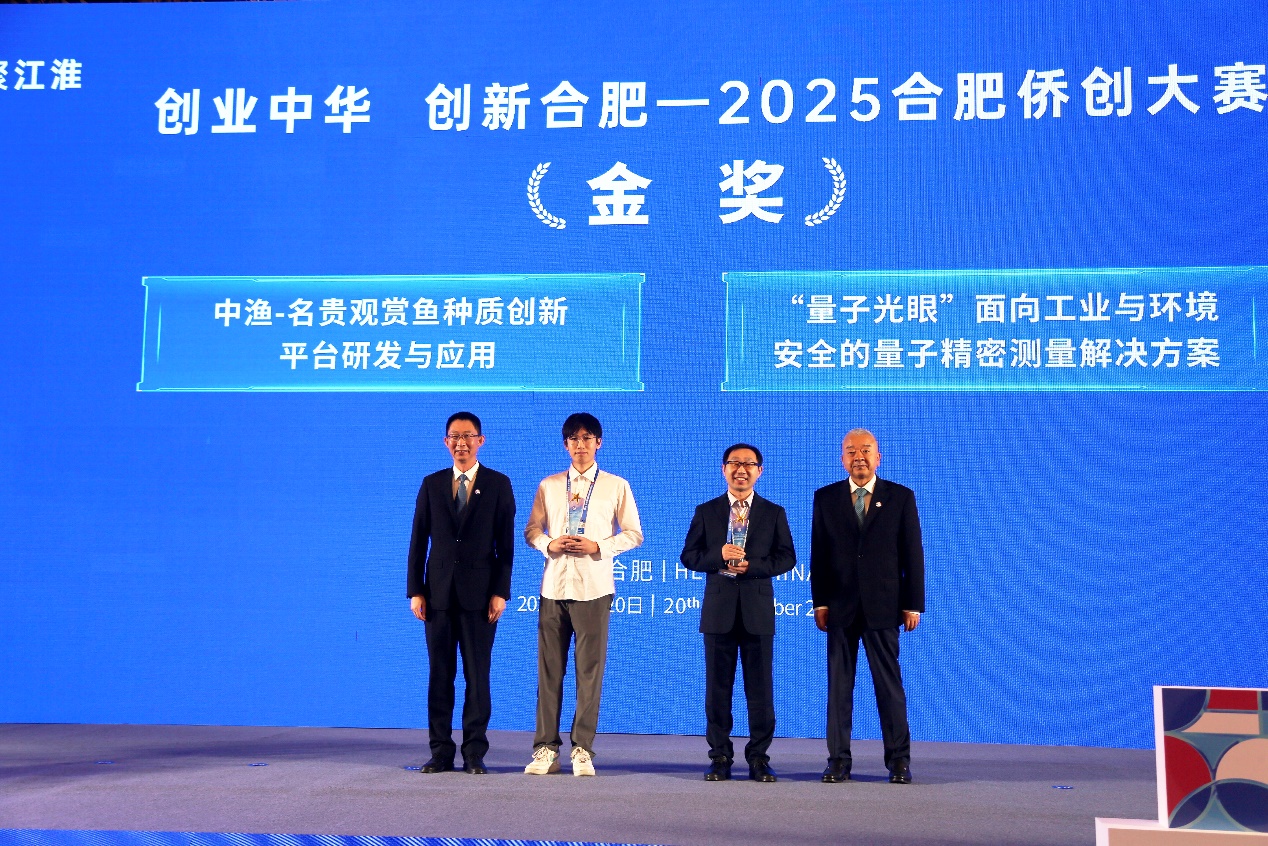 C:\Users\xuan\AppData\Local\Temp\WeChat Files\770140908343717429.jpg