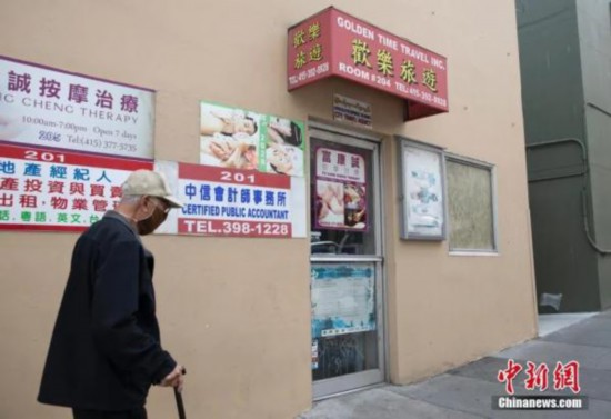 ؕrg518fɽAgΡcӋaнĦԺͬһȲTfo]<a target='_blank'  data-cke-saved- ><p  align=