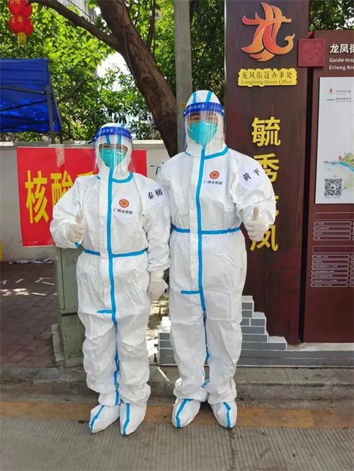 微信圖片_20221130203032.jpg 微信圖片_20221130203032.jpg